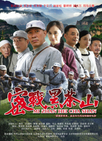 中文字幕免费在线